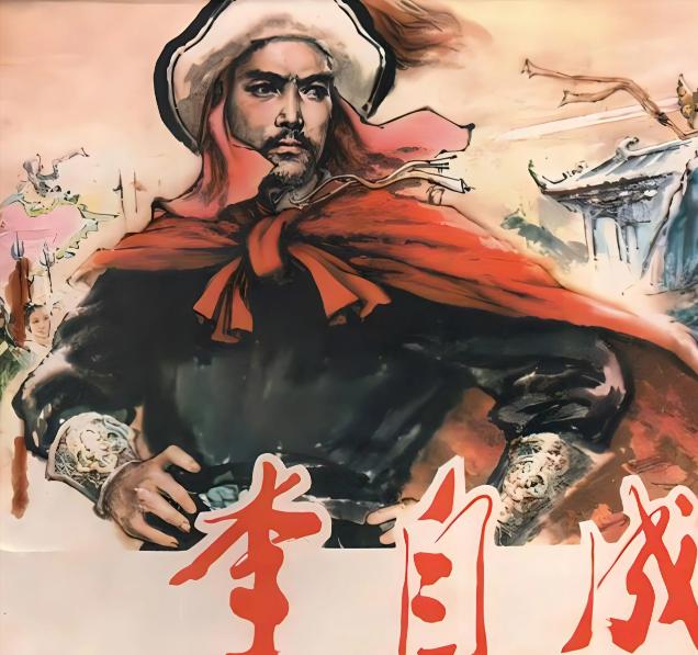 李自成拥兵数十万，占据潼关天险，为何仍然败给多铎？ 先别被“数十万”这个数吓