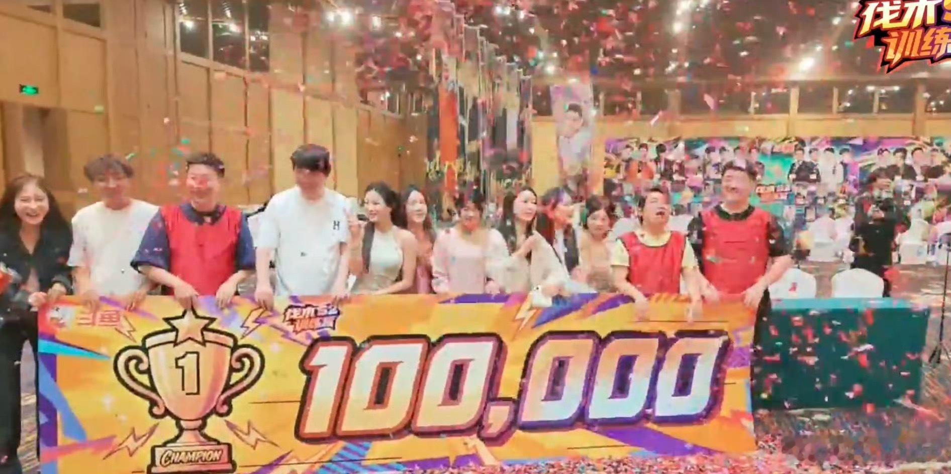 奶哥说这次团播的奖金他们商量了下全部给妹妹了！dota2