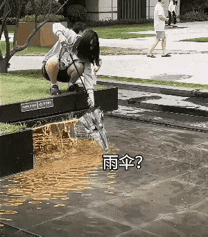 你确定这样做不会挨打[捂脸哭][捂脸哭]