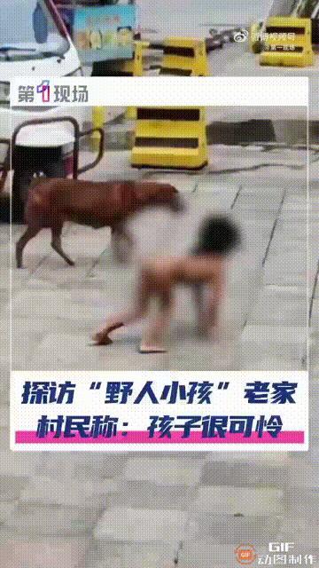 云南大理南涧那个“野人小孩”的父母身份曝光了，父亲是南涧本地人，今年30多岁，母