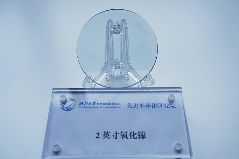 浙大这次搞出来的大尺寸氧化镓单晶衬底，真的是把国内宽禁带半导体的短板往补上狠狠推