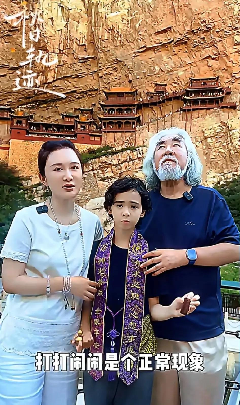 有没有人劝张纪中夫妇消停一下呀？长子被小儿子打这件事，解释还不如不解释呢！网