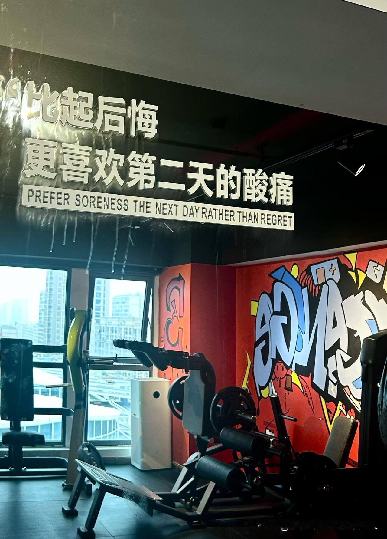 跟所有中年姐妹掏心窝子说一句：最好的养生从来不是吃贵价补品，而是把精力放回自己身