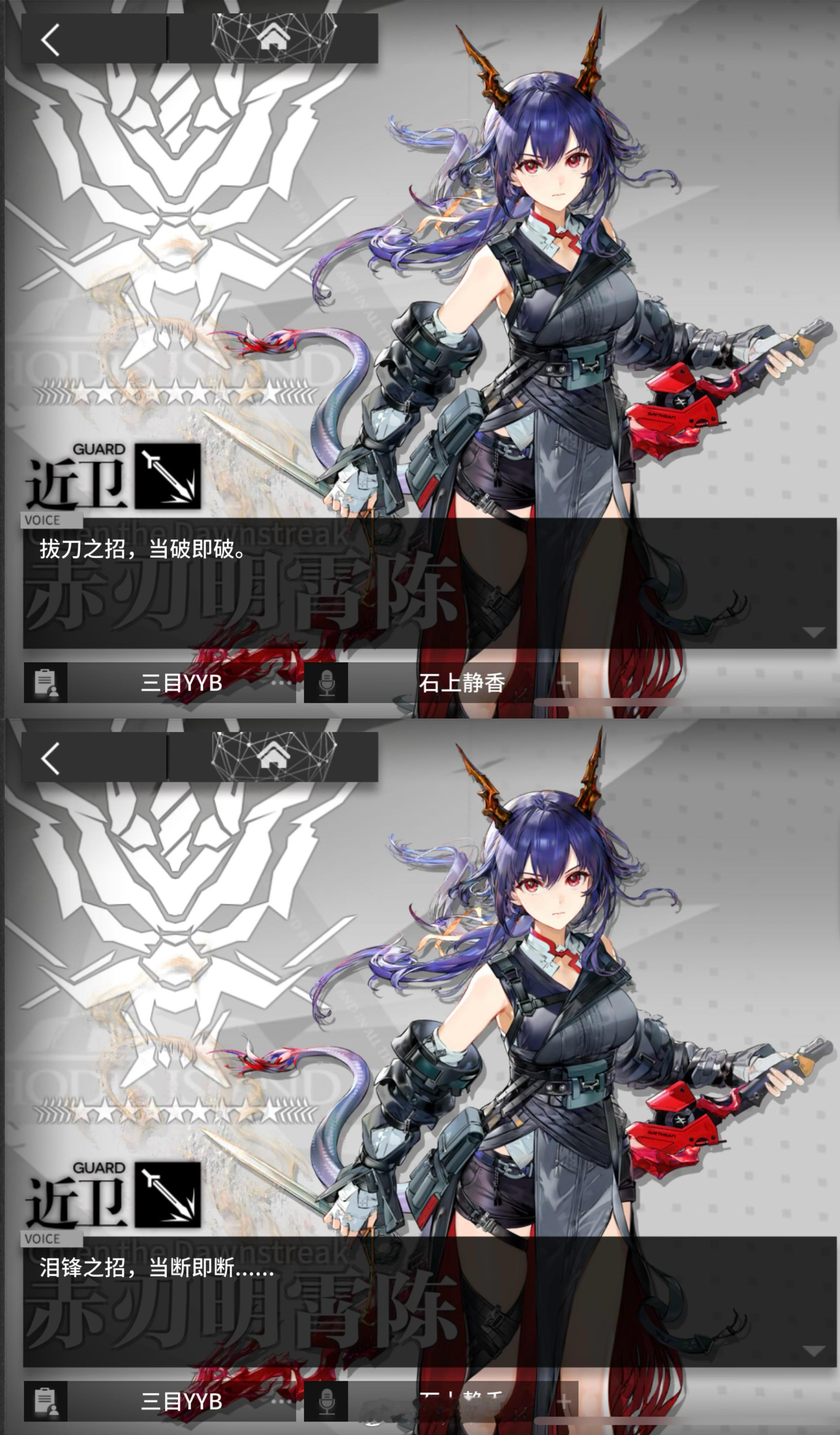 只记住了一半....