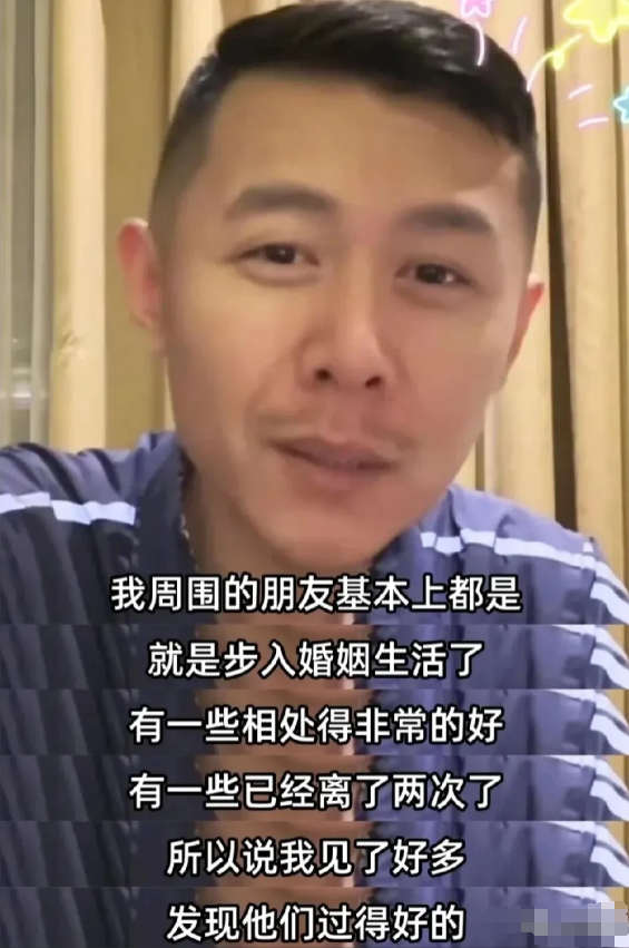难怪大冰直播间凌晨两三点还挤满人，就冲他这敢说大实话的劲儿！前几天有个深圳
