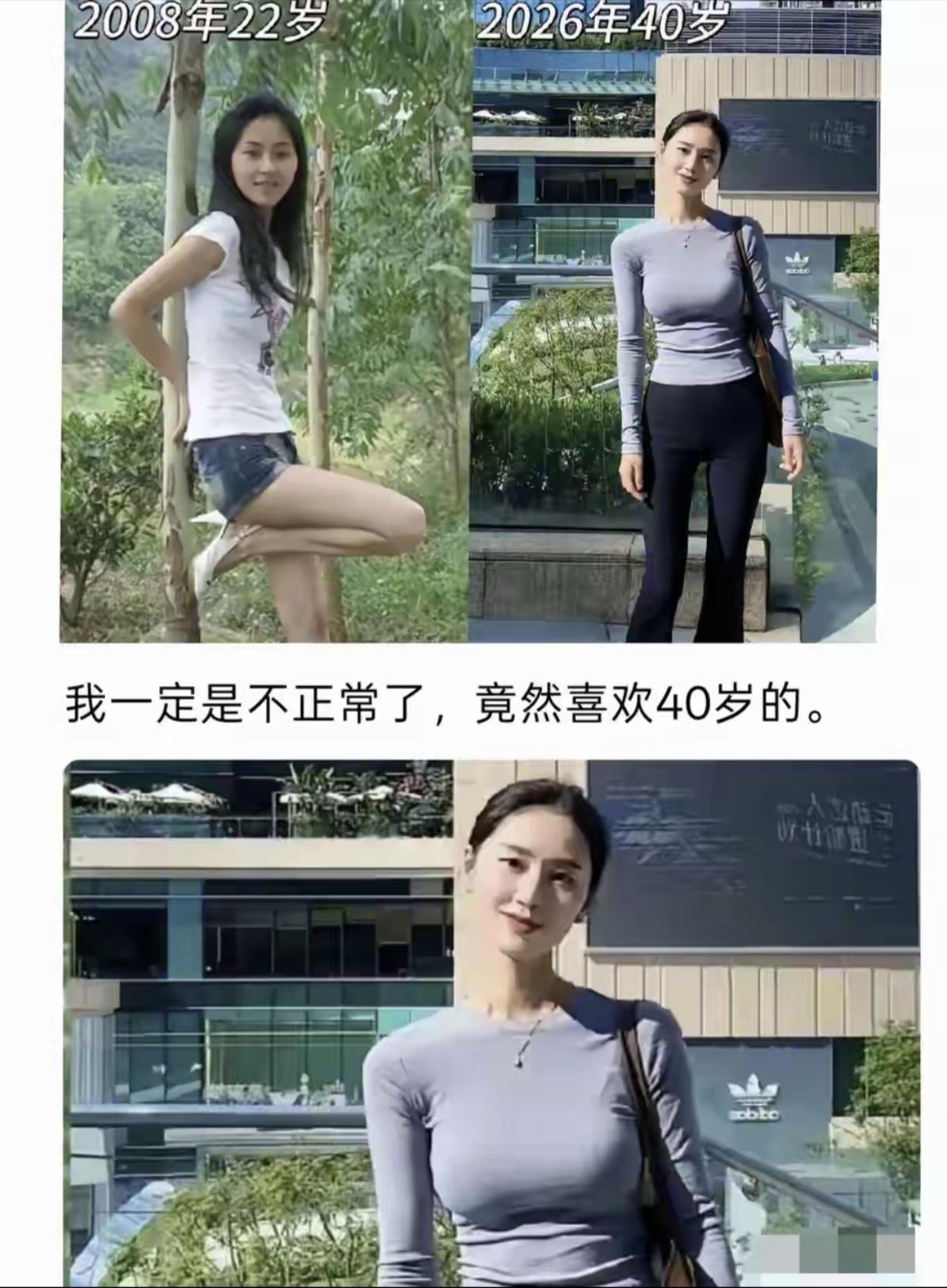 有些东西，需要时间的沉淀，懂的都懂。