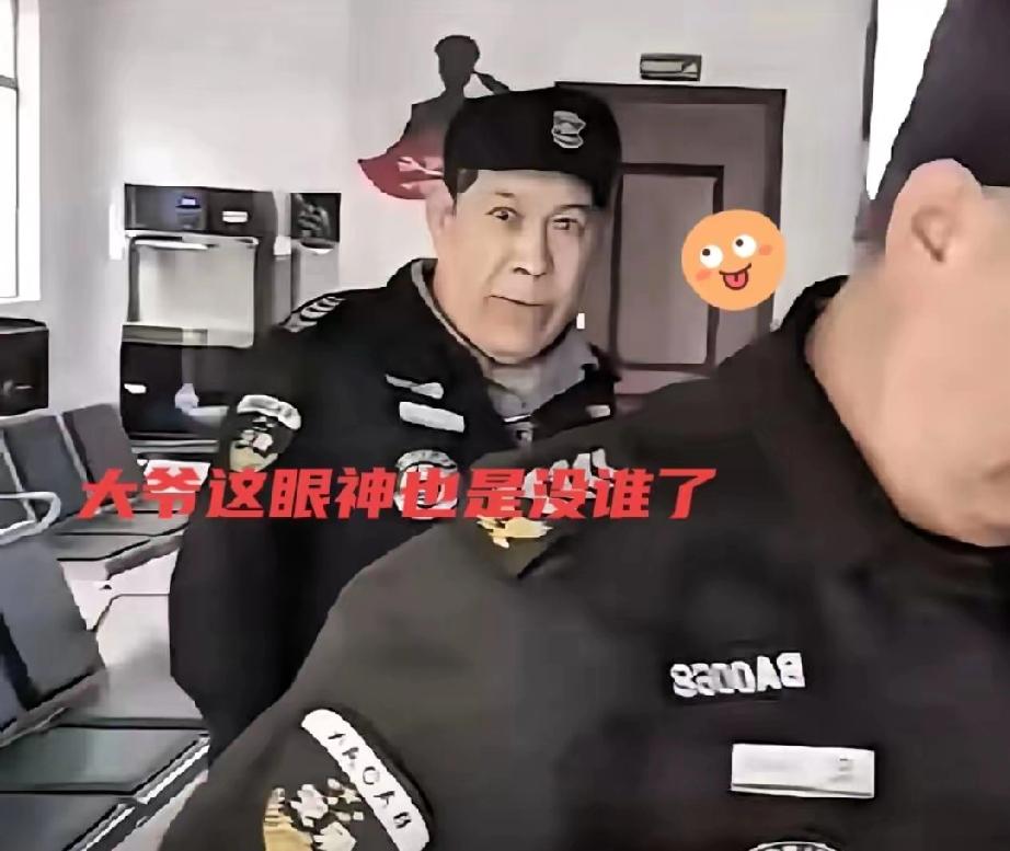 一句话，竟然直接救了一个单位的命。​一个残疾老兵借厕所，竟被保安百般刁难，甚至