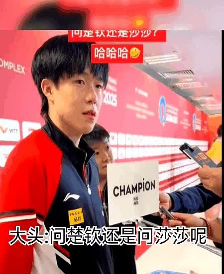 小咪：头哥你也是真敢说啊！感觉他一定是有意的家人们谁懂啊！
