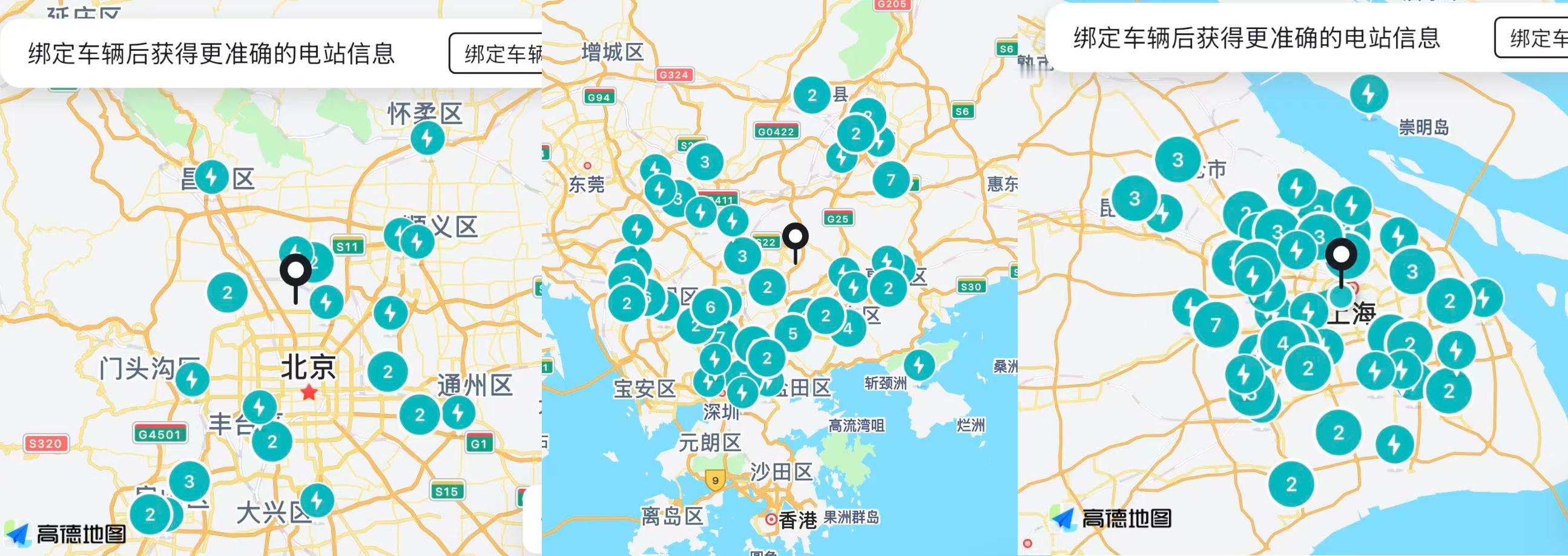 这段时间领克也发布了快充的技术，比亚迪黑公关立刻就出手了，看似说话很有逻辑，实际