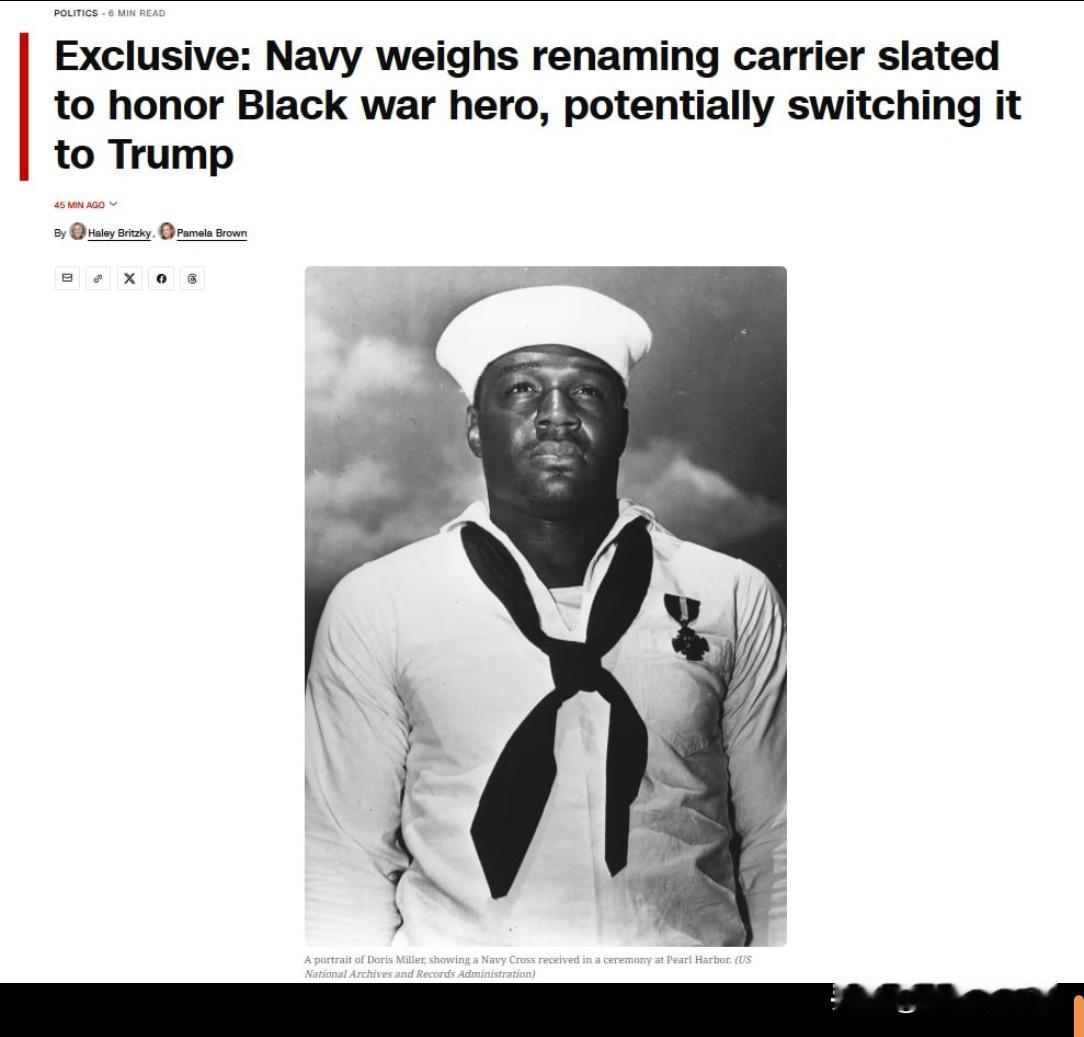🇺🇸⚡️据美国有线电视新闻网（CNN）报道，美国海军正考虑将未来服役的“多丽