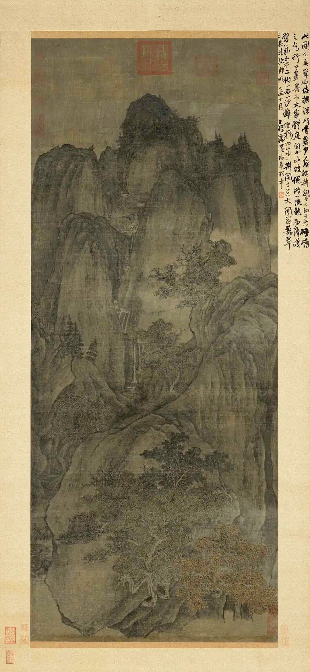 关仝《秋山晚翠图》，绢本立轴设色140.5x57.3厘米，台北故宫博物院