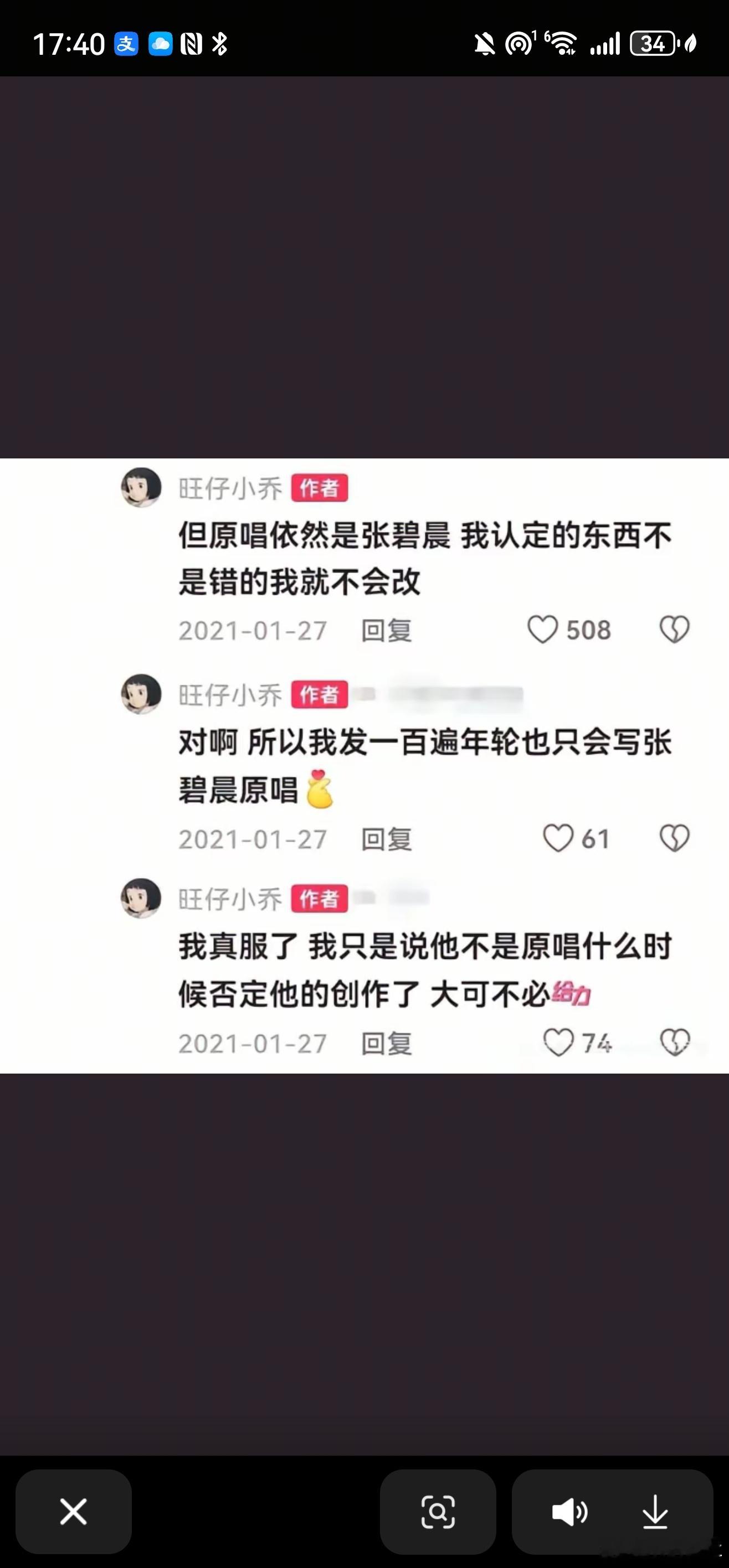 花千骨制片人回应年轮争议真的太戏剧了，世界真是一场草台班子，因为旺仔小乔认为《年
