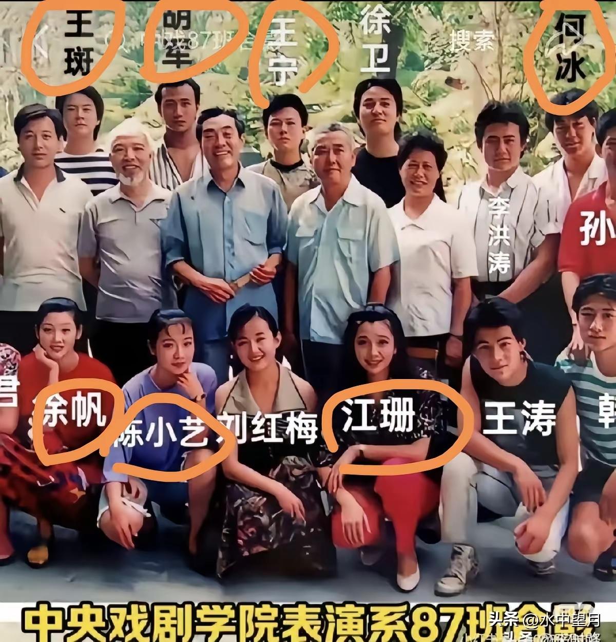 这才是真正的人才的摇篮。