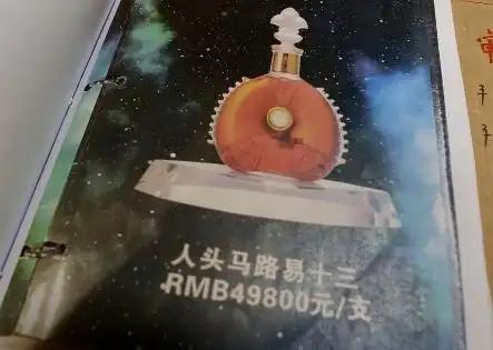 “没见过这么坑爹的！”上海，一名95后“名媛”和朋友走进高端KTV为自己庆祝生日