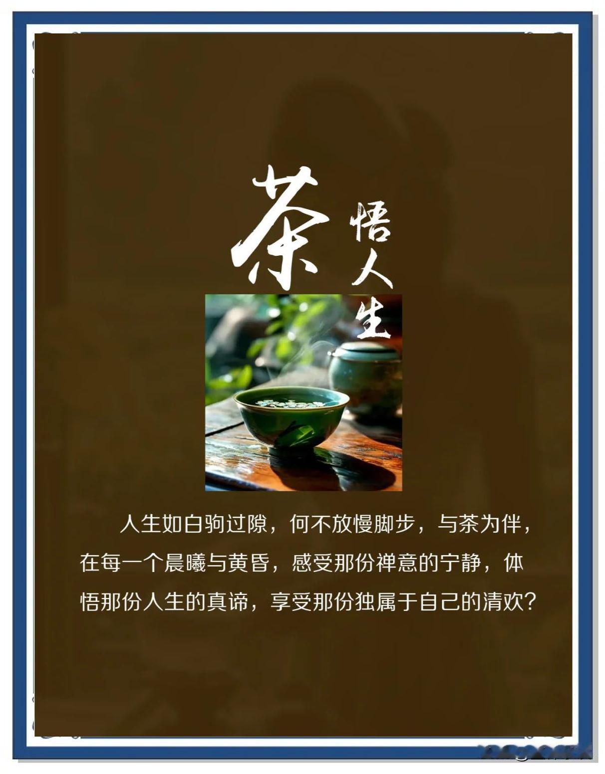 一位民政局领导说：很多人以为，男人只要有了钱，身边自然不缺女人。可现实中，多