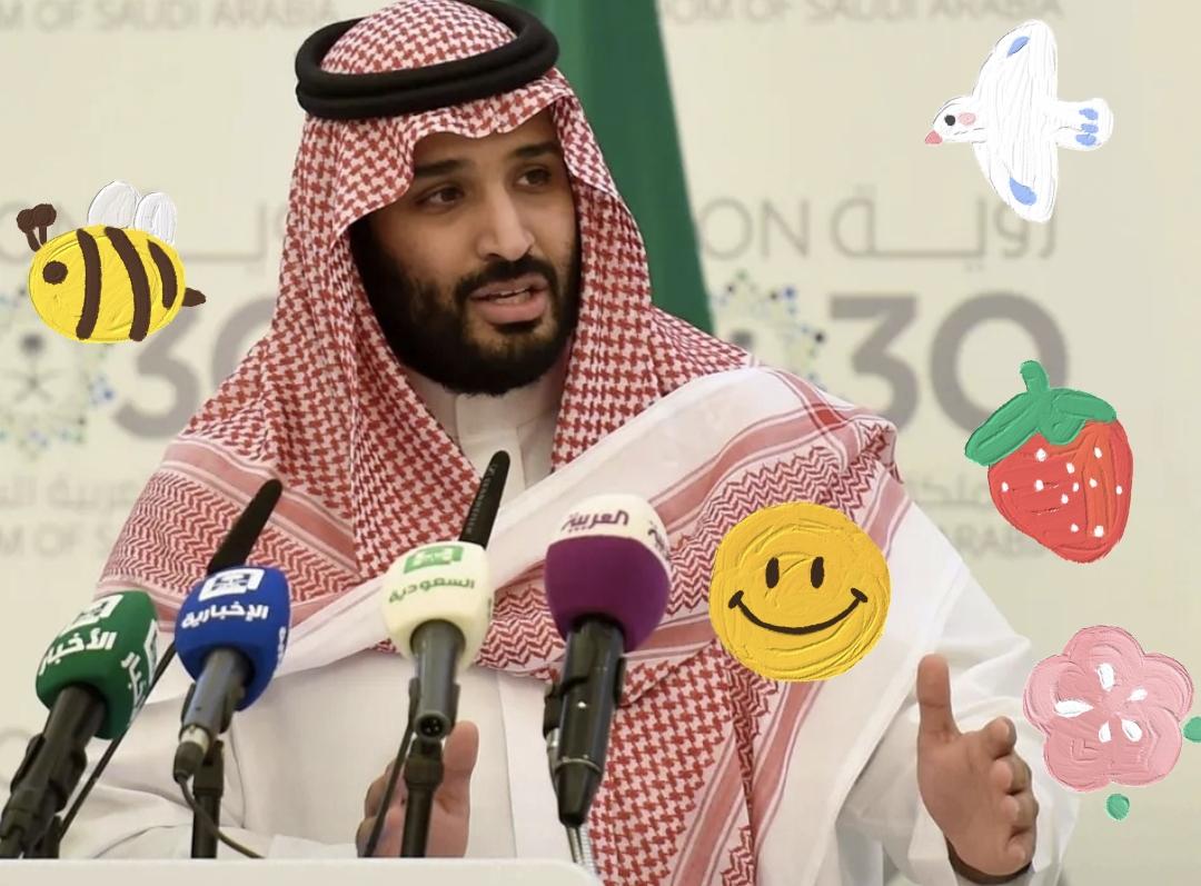 快讯!就在刚刚!国际奥委会宣布了!10月30号,国际奥委会和沙特奥委会、