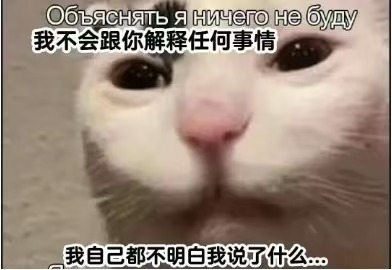 是​​​