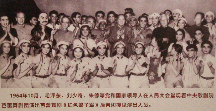 历史上的今日1964年10月8日晚上，和刘少奇、朱德、彭真、柯庆施、康生、罗瑞