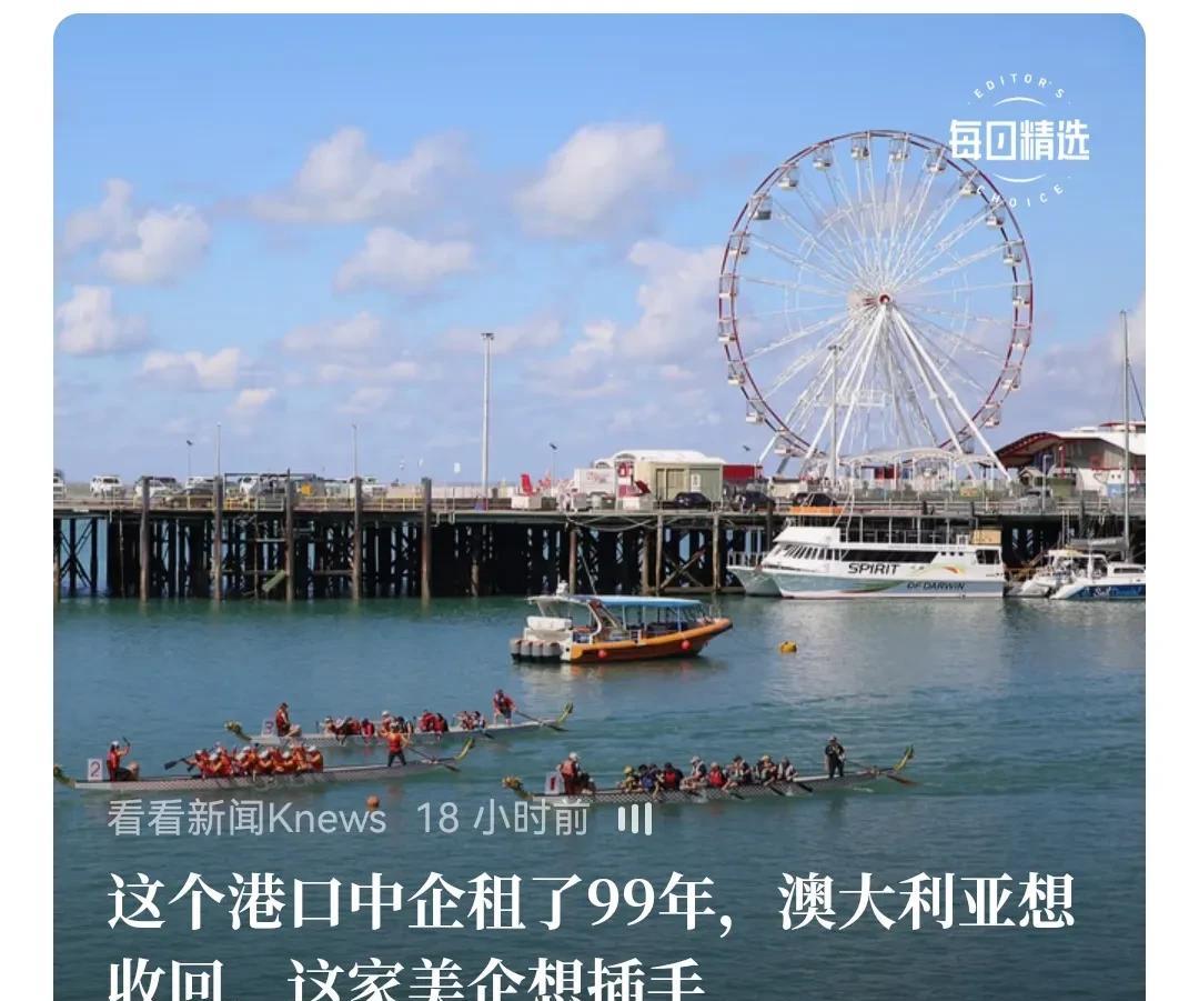 西方把自己定义为“讲契约精神的高贵白人”，简直是胡说八道。先说人种，都