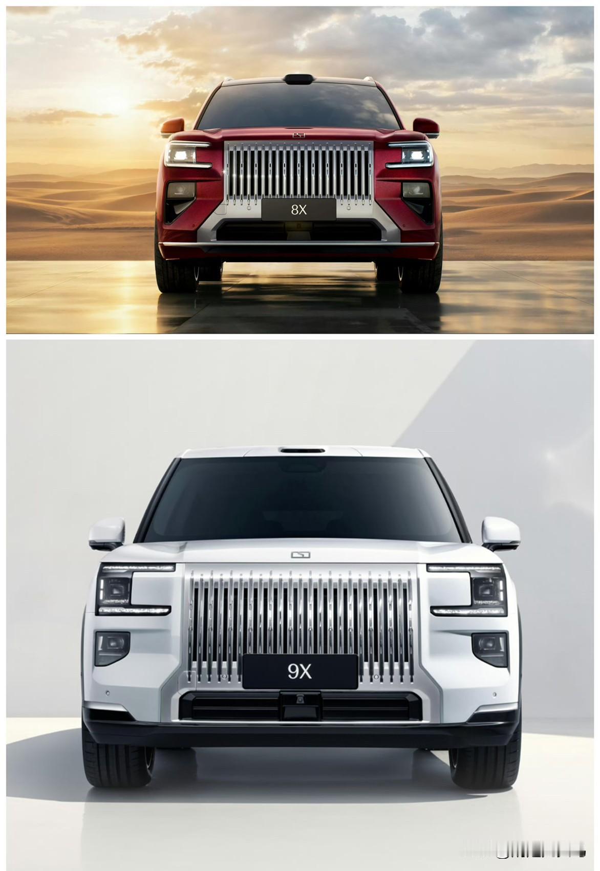 极氪8x精修图发布跟极氪9x来一个对比：尺寸上：极氪8x：长宽高为5100