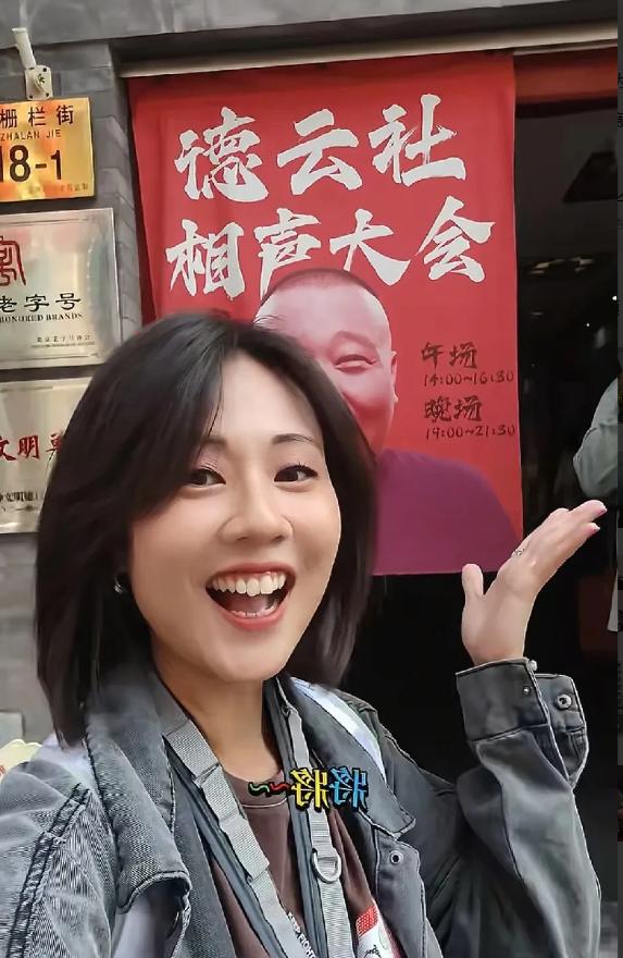 答非所问！！！中天这波回应跑偏了！！！没人不让拍胡同或市井生活大家反感的