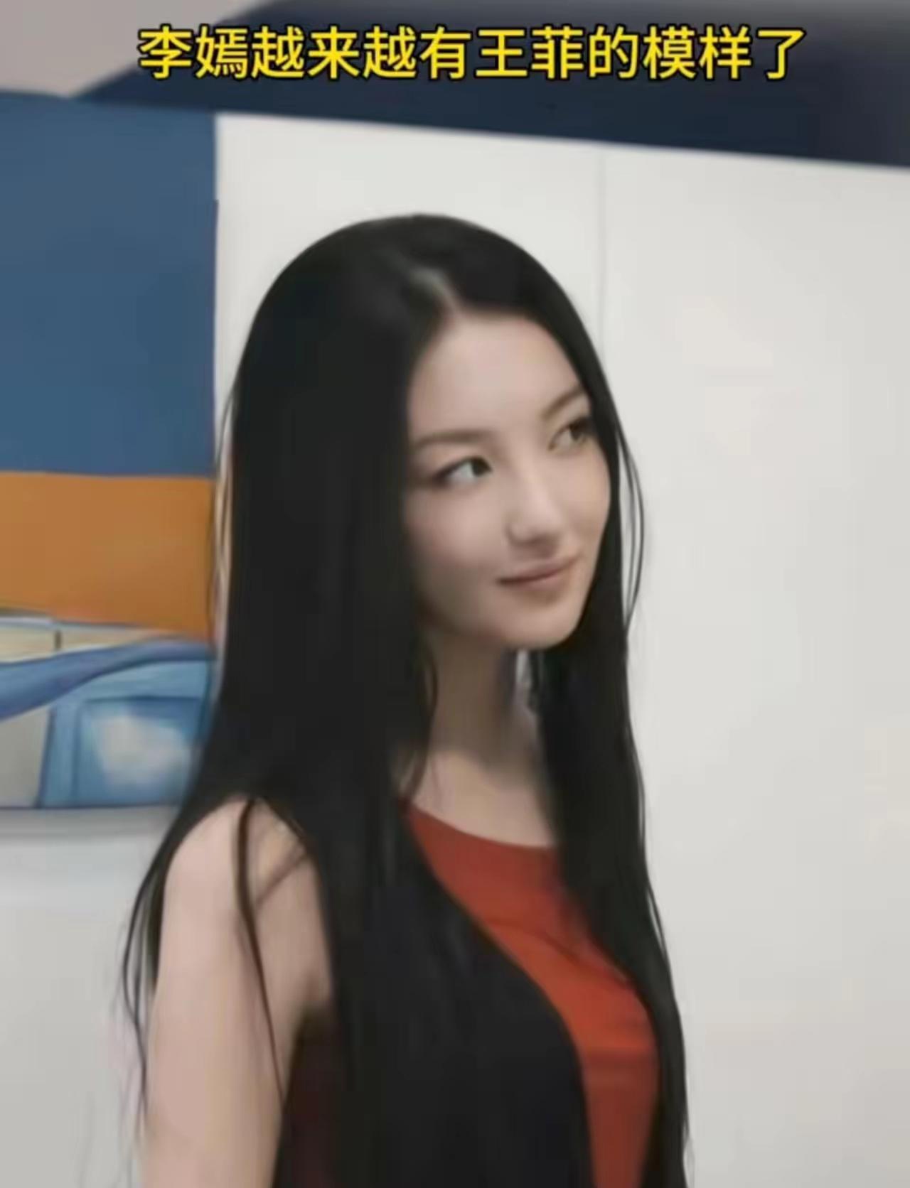 李嫣变得这么好看，她妈妈王菲知道吗？虽然不想承认，但王菲肯定一开始并没有想到。一