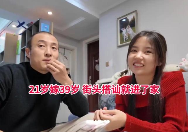 刷到洛阳这对夫妻，真是把全网不少人看得又酸又服气。说实话，我看完也挺酸的。不