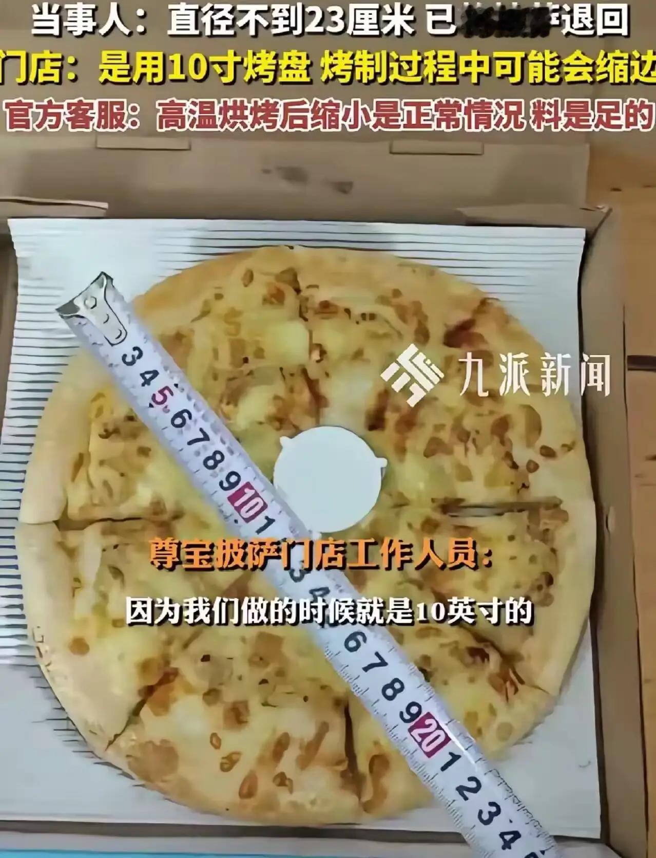 出租车为什么越来越难做?