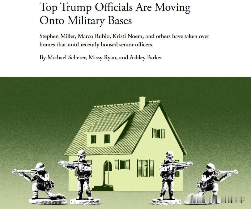 据美国《大西洋月刊》报道，美国特朗普团队的高级官员，包括美国国务卿卢比奥和美国国