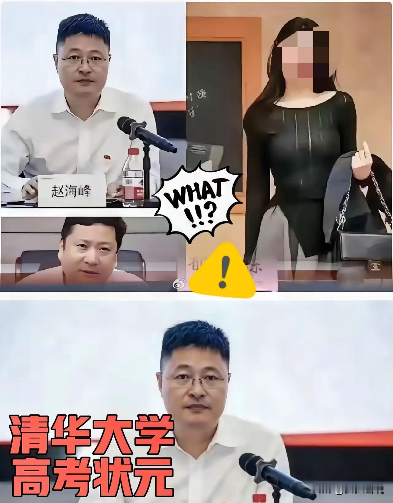 杭州酒局事件跟营商环境无关！现在有些人借题发挥，拿着酒局事件说事，因为酒局中有郁