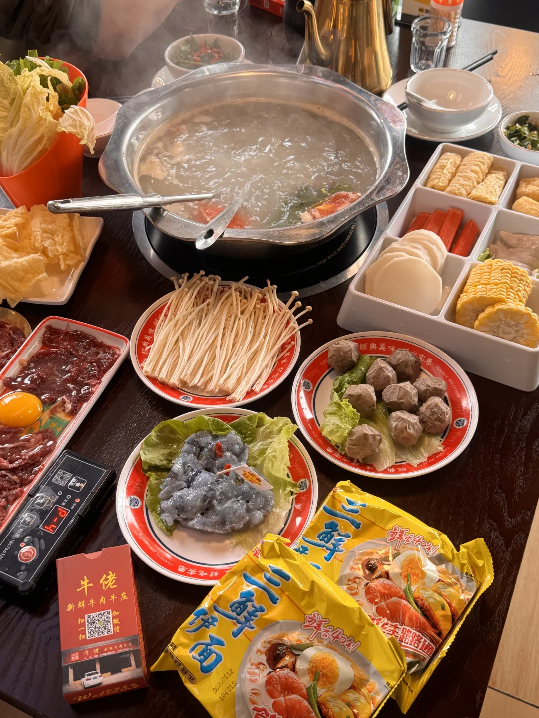 谁懂啊家人们！终于挖到一家牛肉火锅的天花板，新鲜度直接拉满💯！ 	 ...