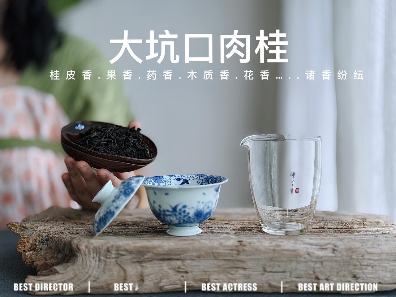 茶叶这么苦，为什么还有这么多人爱喝？直接说答案，因为只要品质正常，泡茶方法不出