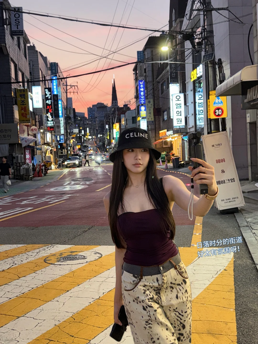 近日在韩 𝗣𝗹𝗼𝗴 📷