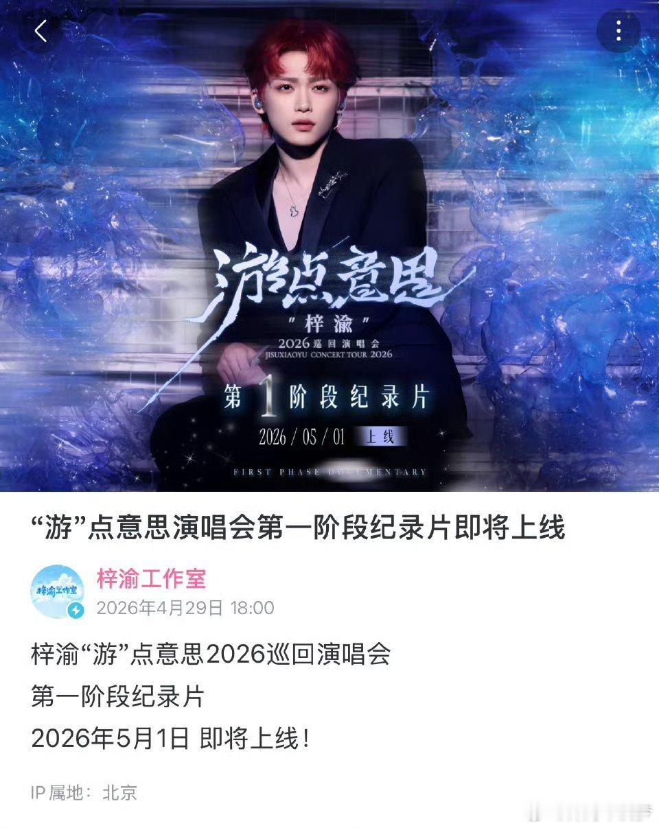 离开郑朋谁能把我宠成胚胎