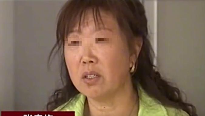 2024年，北京一女子花280万买了一套价值将近600万的房子，本来打算给儿子当