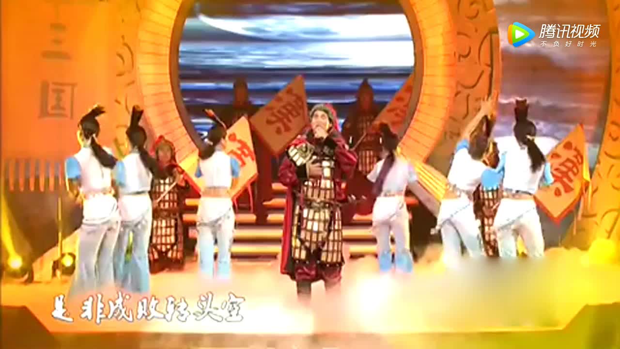 滚滚长江东逝水演唱曲谱_滚滚长江东逝水曲谱