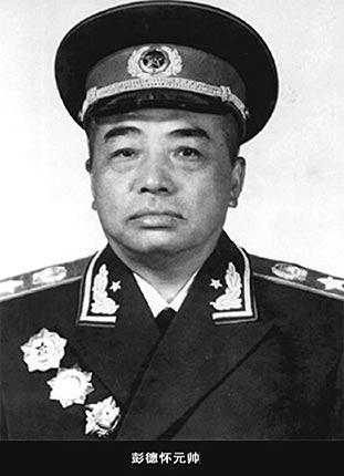 1930年中央规定：先组建红一、二、三、四军团，之后依次扩编为红一、二、三、四方