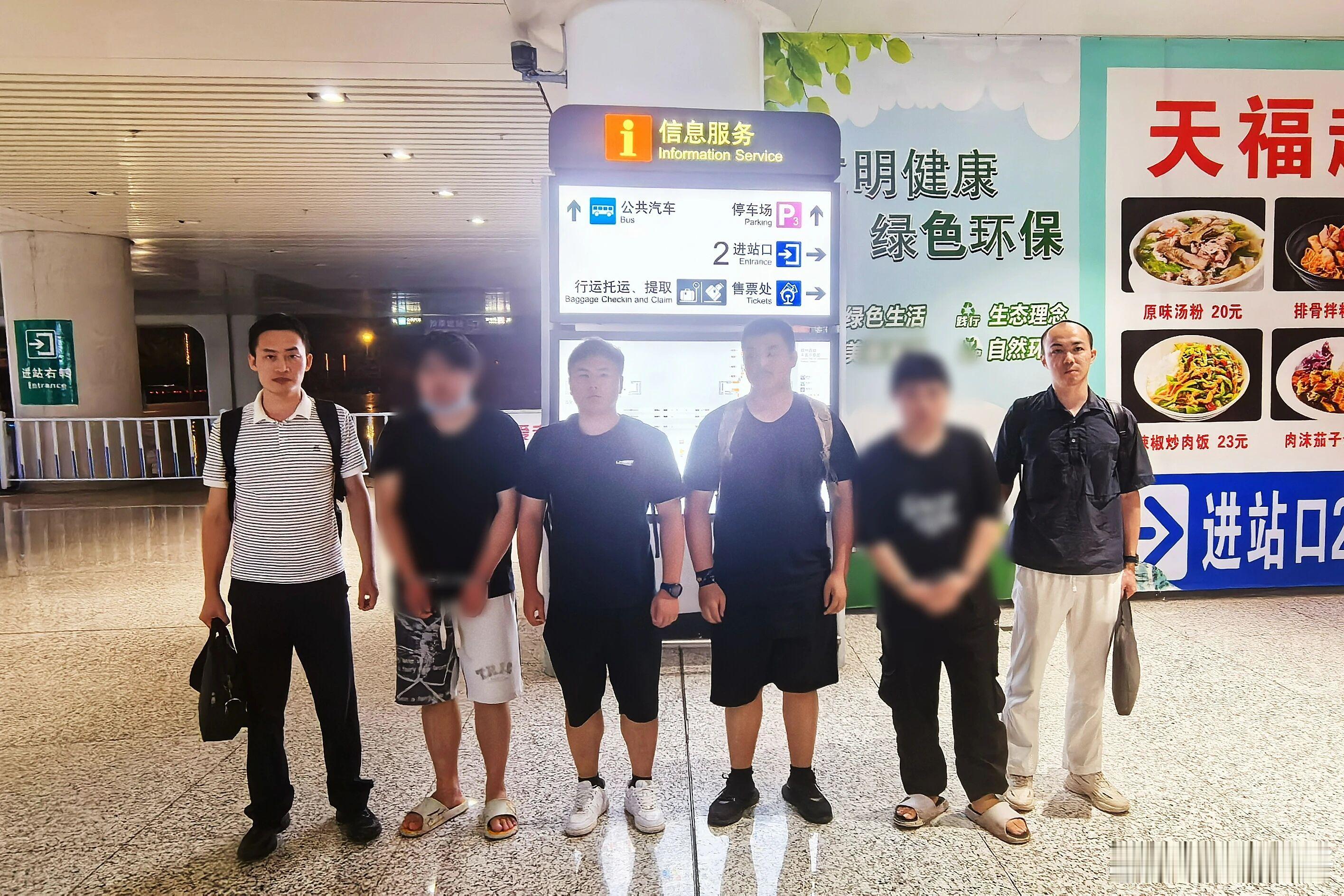 【“碰瓷敲诈”“恶意索赔”！江西警方成功收网！】案例一：跨省流窜“驾车...