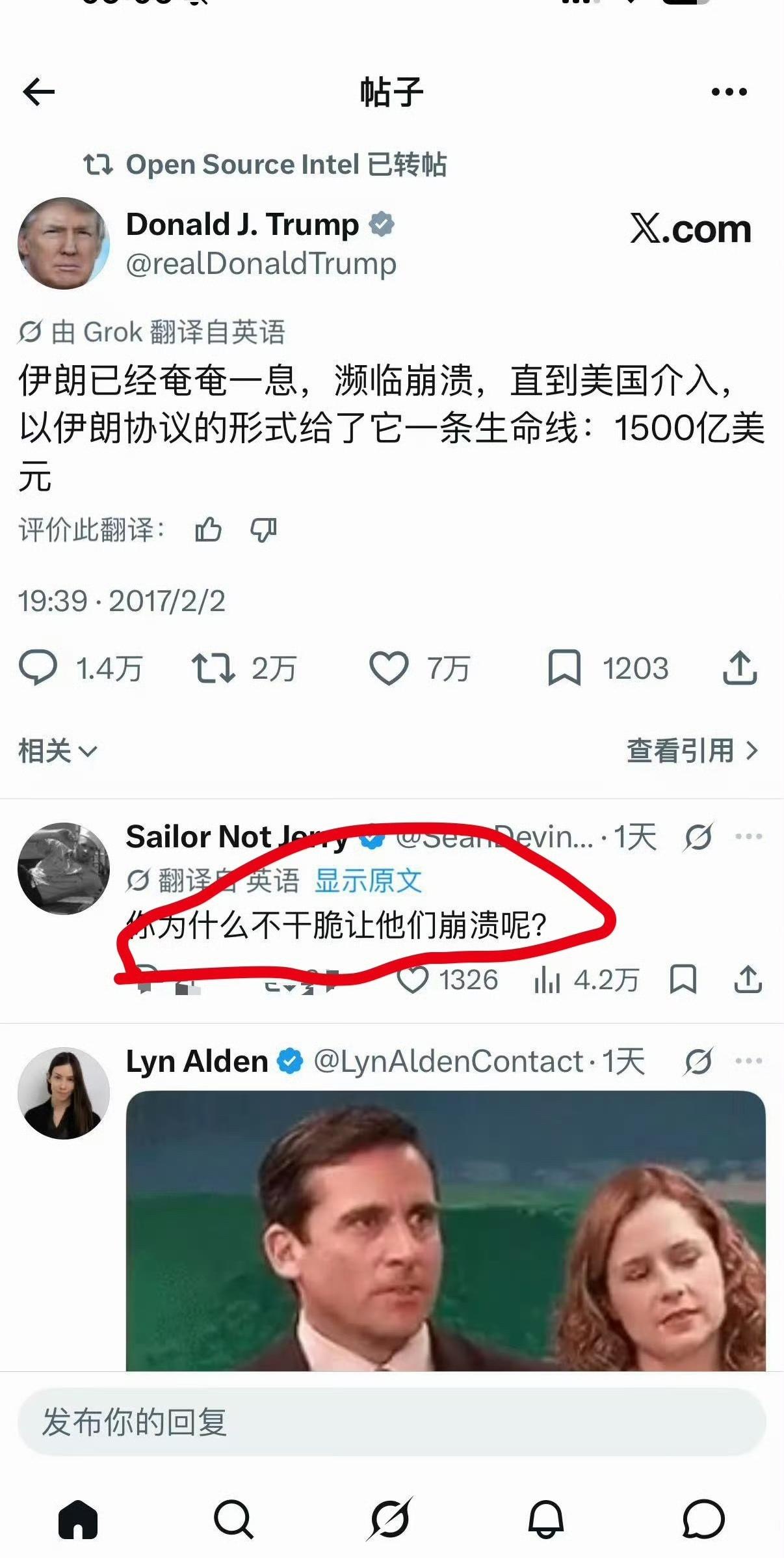 这是太善良了吗？