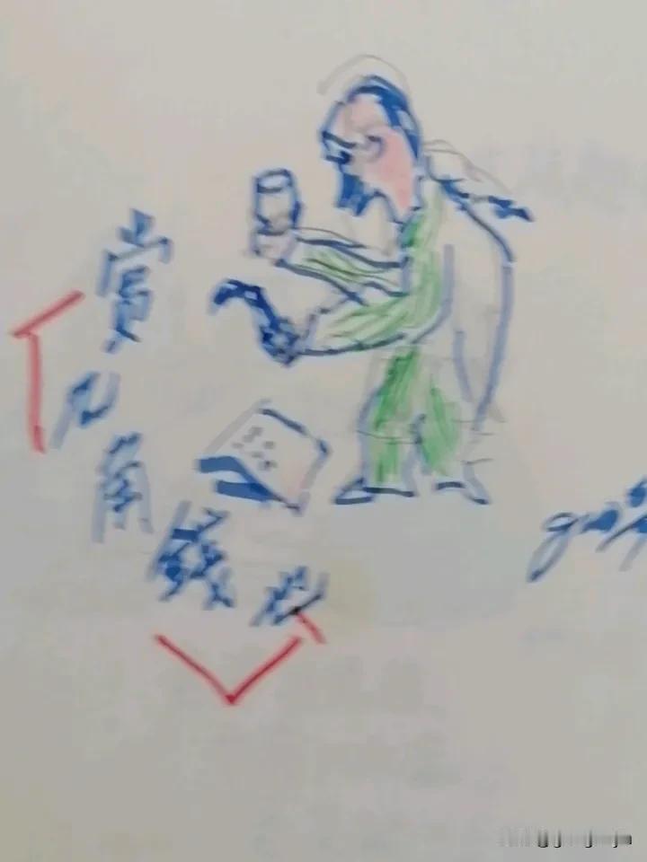 打开今日头条，闲着無事看看国内外新闻。有兴趣拿起手机寫点小文章，常编想编寫，费了