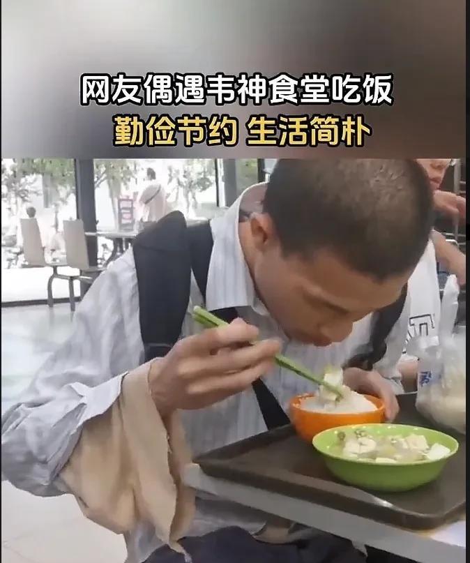 袖子都烂成这样了，也不知道缝一缝，换一换想不明白的是纵然他的自理能力差些，