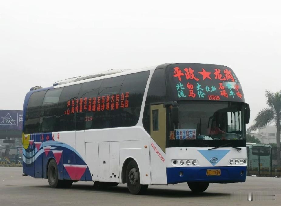 广西曾经开往广东珠三角的省际长途线路（十七），不知还有多少在跑？北流—龙岗高
