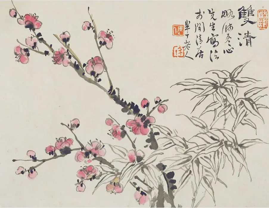 陈半丁仿古杂卉册。陈半丁(1876-1970)，浙江绍兴人。曾任国立北平艺术专