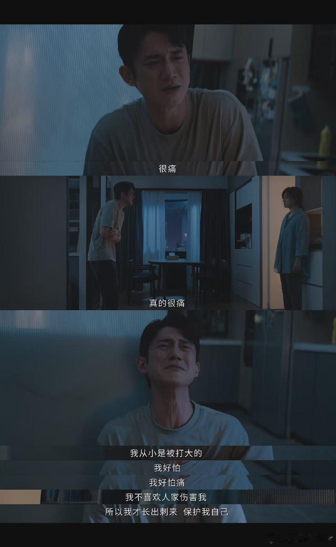 危险关系情感分析局剧集危险关系重刷完全不一样的观感，一帧一画都是叙事巧思。枕边