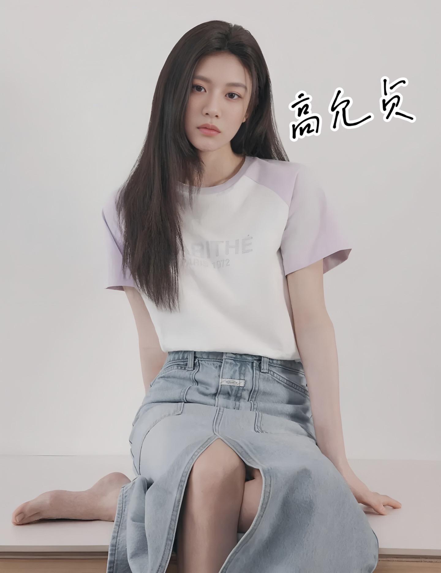 高允贞