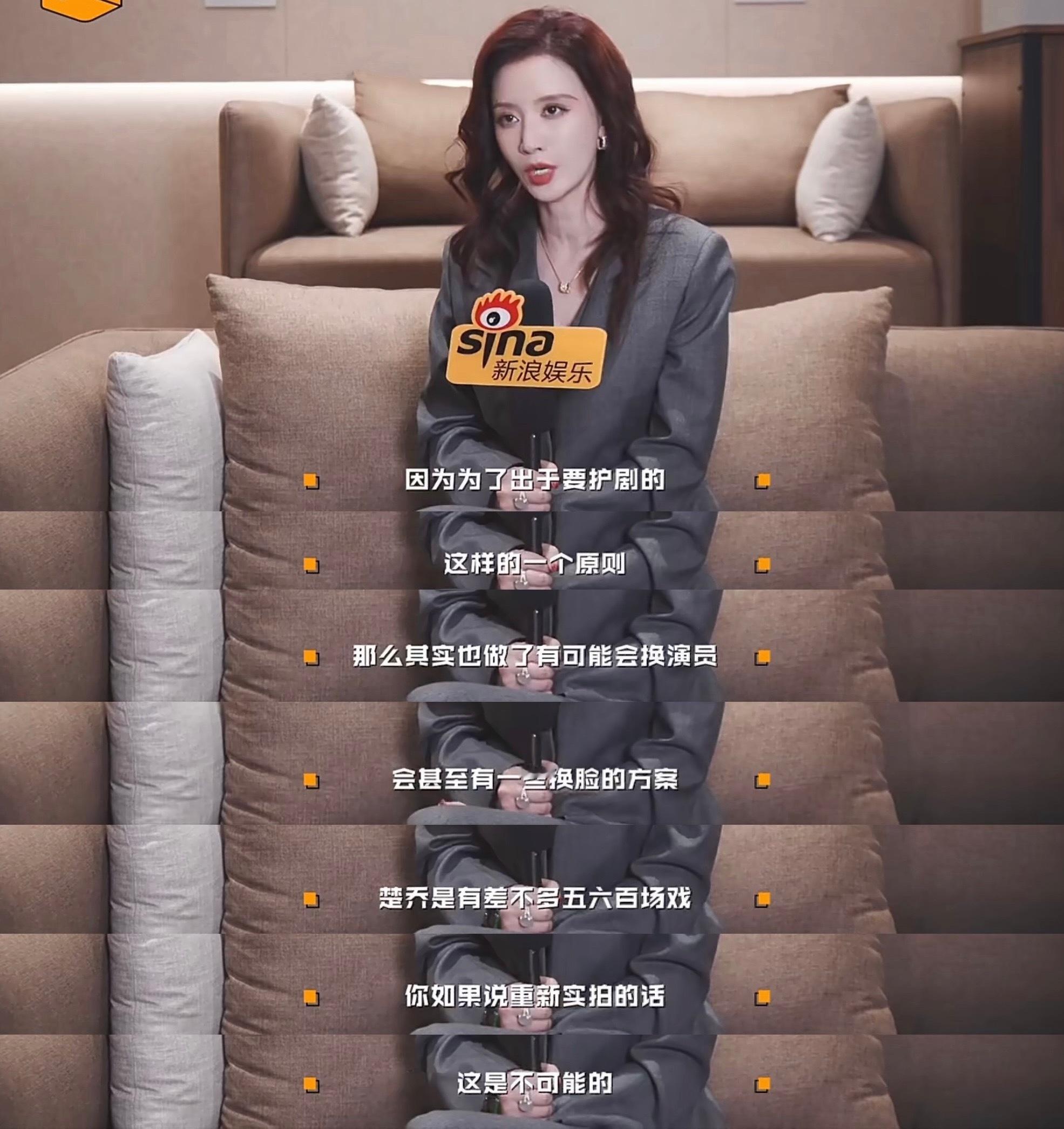 。。。我只能说主演的演技都很差，比起女主，男主男配的对手戏更难看…张萌曾考虑换脸