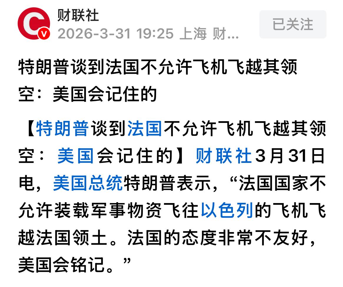 说来很有意思：四年前，普彼得通过发动一场战争，成功地让自己和俄罗斯成为了孤家寡人