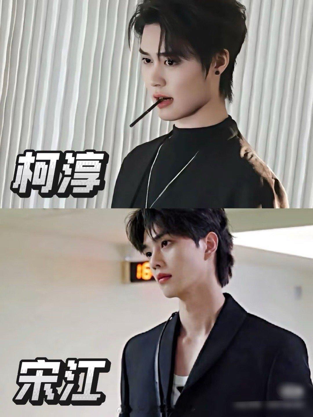 原谅我才懂莞莞类卿🥲原来这就叫故人之姿​​​