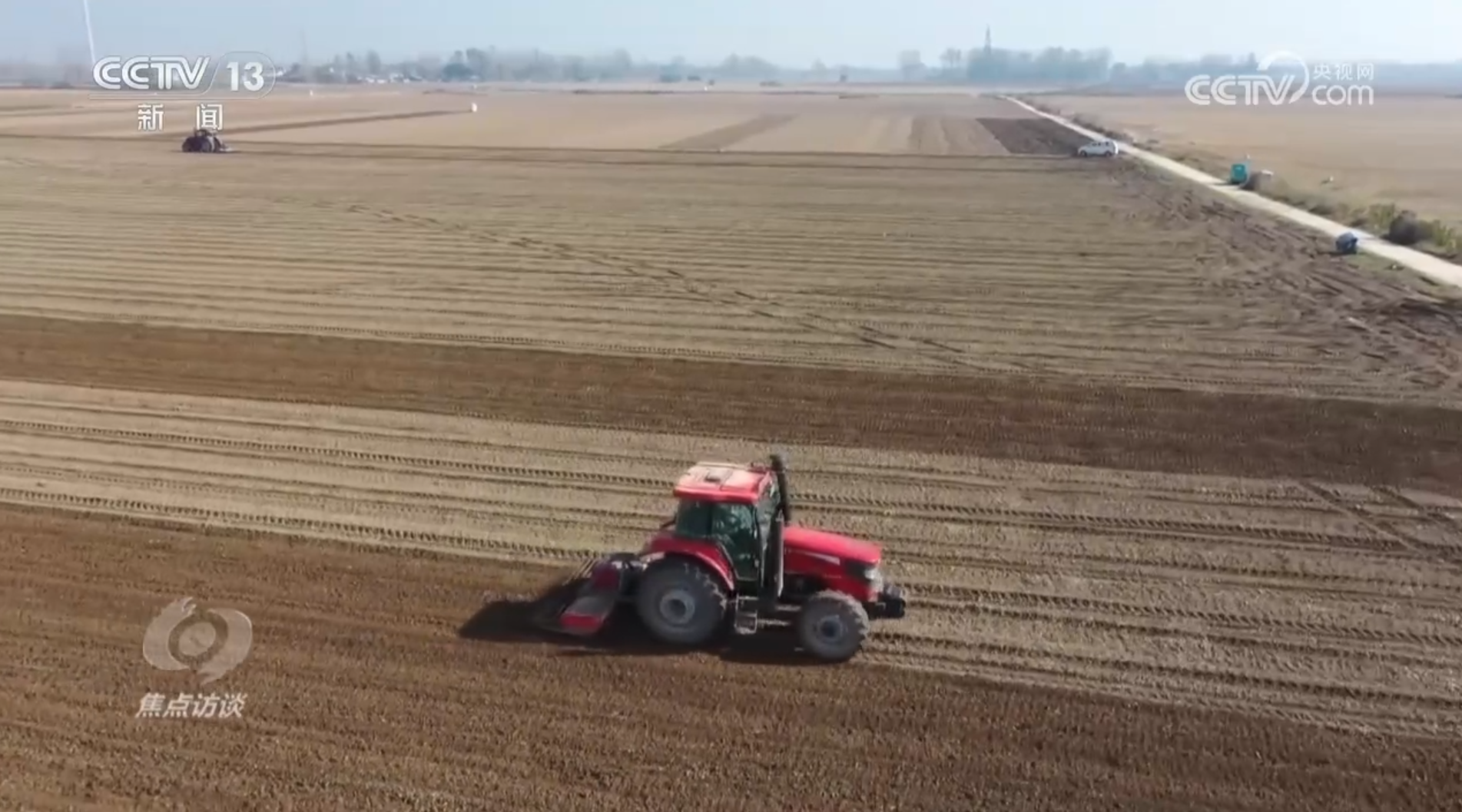 争分夺秒保秋粮、稳丰收