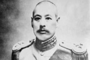 1939年12月4日，日本特务头子川本会同大汉奸齐燮元携日本军医前来强行“治疗”